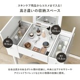 ドレッサー コスボックス 化粧台 ミラー付き 木製 机 幅69cm シンプル 木目 ホワイト ブラウン テレワーク メイクボックス メイクワゴン コンセント付き 収納ボックス コスメ 収納 化粧品 収納付き