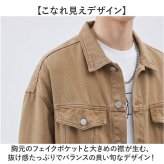 ジージャンメンズ 通販 ジージャン Ｇジャン アウター ジャケット 上着 デニムジャケット カジュアル メンズ 男性 羽織り おしゃれ 前開き ボタン 長袖 トップス メンズジャケット メンズファッション ブルゾン