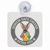 カーサイン 高齢者マーク SENIOR SAFE DRIVER ピーターボールド 車内用 吸盤タイプ 収れん火災防止タイプ 肉球 日本製 車 ステッカー