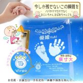 プレゼント 実用的 名入れ 名前入り 一歳 0歳 写真立て ガラス フォトフレーム 手形 足形 お祝い 両親 父 母 ギフト 出産 ダブルフォトフレーム クリア 記念 父の日 男性 女性 定年 退職 卒業