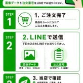 ワイヤレスチャージャークロック ロゴ 名入れ 名前入り 名前 ネーム 名入り 名入れ無料 名前入れ 名入れギフト プレゼント ギフト 実用的 おしゃれ 送料無料 即日発送 祝い 誕生日 誕生日プレゼント 就職 お祝い 両親 贈り物 ラッピング 人気 退職
