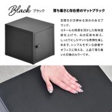 ロック付き収納 レクタンボックスS ONLS0393 ダイヤルロックキー付き 幅30cm 奥行36cm 高さ30cm リビング収納 韓国スタイル カジュアル 角型 スチール 鍵付き収納 鍵付きロッカー パーソナル収納 書類収納 小物整理 オフィ