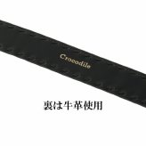 ベルト メンズ 本革 日本製 大きいサイズ 国産 匠 職人 ハンドメイド 手作り クロコダイル ビジネスベルト ワニ 革 爬虫類 誕プレ 誕生日プレゼント バースデープレゼント 父の日 レザーベルト 革の宝石 革のダイヤモンド 紳士ベルト cb-10