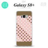 【SC03J】【スマホケース/スマホカバー】【ギャラクシーS8+】SC03J スマホケース Galaxy S8+ SC-03J カバー ギャラクシーS8+ ドット・水玉 薄ピンク×茶 nk-sc03j-1642【メール便送料無料】
