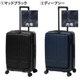 イノベーター スーツケース キャリーケース 55L 3-4泊程度 innovator INV155 メンズ レディース 送料無料 誕生日プレゼント 【正規代理店】