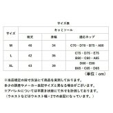 ヨガウェア トップス カップ付き 通販 ヨガウエア フィットネスウェア ランニング トレーニングウェア スポーツウェア フィットネスブラ トレーニングウエア スポーツウエア ヨガトップス おしゃれ レディース スポーツ フィットネス スポーツブラ オシャレ