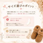 【ふわもこファーが暖かいキッズムートンブーツ】 キッズ ムートンブーツ スリッポン ボアブーツ 16cm～22cm 履きやすい 厚底 男の子 女の子 防寒 軽量 おしゃれ あったか 秋 冬 こども 靴 ショートブーツ
