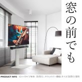 WALLインテリアテレビスタンドV3ハイタイプ専用 コーナー兼用自立ベース 幅76cm テレビ台 テレビスタンド TVスタンド 自立 コーナー 部品 カスタマイズ パーツ 配線カバー 配線隠し スチール製 WALLオプション 震度7耐震試験済 新生活