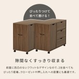 キャスター付きチェスト　チェスト　サイドチェスト　キャスター付き　木　ナチュラル　白　シンプル　収納家具　幅８０　奥行４０