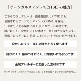ラボグロウンダイヤモンドネックレス 一粒ダイヤモンド Lab Grown Diamond 0.20ct Stainless316素材【送料無料】【レディース,激安,特価,通販】