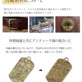ハワイアン彫り ドッグタグ 刻印無料 ペンダントトップ 真鍮 キーホルダー ネックレス チェーン ミリタリー メンズ レディース 誕生日 プレゼント ハロウィン 【品番：TAG-BR】