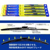 ミシュラン   Hydro Edge   ワイパーブレード   選べる4サイズ   15/16/17/18インチ   雨・雪の視界対策    冬のドライブを安心に。在庫限り ※パッケージにキズやへこみあり。 MICHELIN HydroEdge Wiper Blade 15/16/17/18inch Selectable