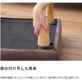 ソファ 座椅子 カウチ 3P 2P 肘掛け オットマン 3人掛け 2人掛け ー シンプル 大きめ sofa 布地 組合せ自由 リビング ダイニング