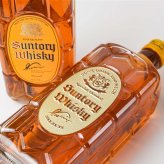 角瓶 名入れ お酒 ウイスキー サントリー 角 ハイボール 名前入り プレゼント ギフト 面白い センス 定年退職 還暦祝い 退職祝い 男性 女性 お祝い 古希 喜寿 傘寿 米寿 卒寿 白寿 百寿 敬老の日