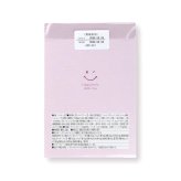 ハッピースマイリー クッキー 紅茶 詰め合わせ ギフト BOX 計36セット入 スイーツ 個包装 かわいい 焼き菓子 紅茶ティーバッグ【北海道・沖縄県・離島 配送不可】