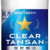 ポッカサッポロクリア(旧おいしい炭酸水)タンサン ペットボトル 無糖0cal 600ml×42本