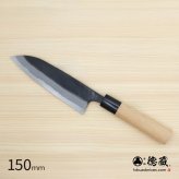 徳蔵　三徳黒打ち包丁　150mm 両刃 白鋼 桜 日本製 徳蔵刃物 【TOKUZO KNIVES】 JAPAN Kitchen Knives 包丁 切れ味 家庭用 万能 両刃 黒打ち プレゼント ギフト 贈り物 一生モノ