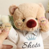 結婚祝い 名入れ ペア テディベア 【ふたりの門出に、世界にひとつのペアベア 】 名入れTシャツ ウェディングギフト 入籍祝い 新郎新婦 入籍祝い 友達 夫婦 ウェルカムスペース ウェルカムベア 記念日 入籍記念 結婚記念日 花以外 記念品 飾り物 ウェルカムドール インテリア 置物 完成品 可愛い 結婚記念 ぬいぐるみ くま カジュアルウェディングベアKUU＆FUU 8023602