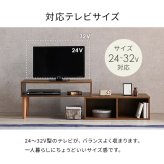 テレビ台 テレビボード 伸縮式TV台 VTV-7260 幅75cm～135cm 奥行30cm 高さ40cm TVボード オープンラック L字 スライド 伸縮 収納 コーナーラック シェルフ 木目調 棚 ラック スリム 玄関収納 キッチン収納 本棚 北欧 新生活