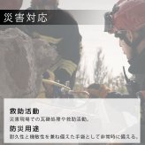 【ラッピング無料】Mechanix Wear メカニクスウェア M-Pact エムパクト グローブ メンズ レディース 衝撃吸収 タッチ操作 作業 アウトドア バイク ギフト 