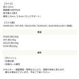 ベッド 寝具 マットレスセット USBコンセント付き 引出し収納 グレーマットレス マットレス付き 収納 シングル 収納付き 引き出し付き 大容量 セット 両面仕様 リバーシブルマットレス付き コンセント付き 宮付き