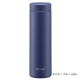 タイガー　500ml　真空断熱ボトル　MMZ-W501　夢重力ボトル　ステンレス製　携帯用魔法瓶　軽量　食洗機対応　新生活　通勤用　水筒　実用的　スポーツ オフホワイト (WZ)
