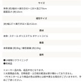 ベッド 寝具 ソファ 一人掛け 1P 1人掛け ソファー ポケットコイル リクライニング 座椅子 椅子 チェア 1人用 ローソファ フロアソファ