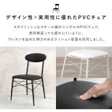デスク チェア セット 天板コンセント付き ー 机 ワーク パソコン PC 作業 作業台 作業用 学習 学習机 勉強机 ドレッサー コンパクト 省サイズ テレワーク リモートワーク おしゃれ 新生活