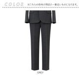 URBAN SQUARE パンツ 66385 通販 アーバンスクエア トラウザーパンツ スラックス 長ズボン ロングパンツ メンズ 裏起毛 秋冬 通勤 シンプル 無地 ビジネスカジュアル オフィスカジュアル きれいめ イージーケア ボトムス 男性 紳士