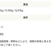 マットレス 圧縮梱包 ポケットコイルマットレス クイーン マットレスのみ 高反発 リバーシブル オールシーズン ベットマットレス 腰痛対策 体圧分散 ポケットコイル ナノテックコイル クイーンサイズ 天然素材 両面仕様 エクセレントナノテック ウレタン