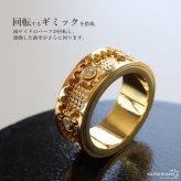 回る 歯車リング 機械美 ゴールド リング 18K GP 指輪 はぐるま ギミックリング 可動リング 遊び心 ストレス解消 アクセサリー