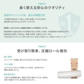 ベッド 寝具 シングル マットレス付 アイラ 宮付き シングルサイズ すのこ ロー フレーム ポケットコイルマットレス 収納 棚 一人暮らし 白 木目調 ブックシェルフ コンセント USBポート 通気性 ヘッドボード