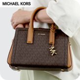 マイケルコース ハンドバッグ レディース ブランド MICHAEL KORS レイラ 2WAY 30S5G9IS1B-252 BRN ACORN