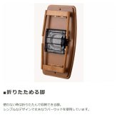 テーブル コタツ エルフィ 長方形 90ｘ50cm オーク/ウォルナット 折りたたみこたつ フォールディングこたつ 炬燵 こたつ リビング ロー 天然木ウォルナット 北欧デザイン 新生活
