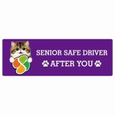 カーサイン 高齢者マーク SENIOR SAFE DRIVER ミヌエット ステッカー シール 長方形 20x6.7cm 肉球 日本製 車