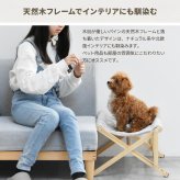 折りたたみペットハンモック Mofcot ベース ONPT0297 ペットソファ ペットベッド 幅55.5cm 奥行44cm 高さ29cm ペットソファーベッド ペットソファー ペットソファベッド ペットキャリー ドッグハウス ドギーベット チャンキー