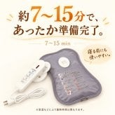 湯たんぽ 充電式 蓄熱式 おしゃれ かわいい ニット 洗えるカバー付き 繰り返し使える 急速充電 電気湯たんぽ 電気あんか コードレス 長時間保温 防寒グッズ ギフト プレゼント