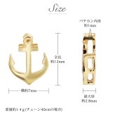 ゴールド ネックレス K18 18金 ネックレス ゴールド ネックレス チェーン 錨 碇 アンカー 選べる3色 イエロー ピンク ホワイト シンプル 華奢 上品 ご褒美 彼女 妻 女性 レディース 誕生日 プレゼント ハロウィン 【品番：CG-AK-2312】