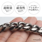 超極太 純チタン製 喜平ネックレス メンズネックレス 分厚い ごつい 太め ワイド 重厚感抜群なのに軽い 幅14mm シルバー 50cm 60cm チタニウム チェーンネックレス 存在感 太幅 男性 金属アレルギー対応