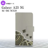 Galaxy A23 GalaxyA23 手帳型スマホケース カバー 波鳥 グレー 2022年 10月発売 nk-004s-a23-dr1734