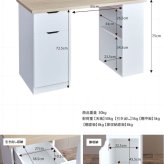 デスク チェア 収納付き 引き出し収納 本棚 マガジンラック 幅120cm 大容量収納 書棚 パソコン ワーク 勉強机 作業台 おしゃれ 北欧 モダン Ella 書斎机 在宅ワーク リモートワーク シンプル コンパクト Pcdesk 一人暮らし 新生活