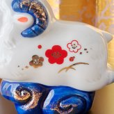 干支 置物 薬師窯 染錦招福未 (親子)  61 干支の置物 羊 未 未年 陶器 ひつじ ヒツジ 2027年  干支置物 薬師 窯 の 置物 飾り 2027 迎春 正月 縁起 粗品 景品 伝統工芸・陶器の和遊感