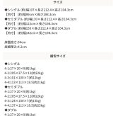 ベッド 寝具 マットレスセット PVCレザー ボタン締めデザイン ブラックマットレス ポケットコイル ブラックマットレスセット ホワイト 白 姫系 かわいい アンティーク調 ホテルライク 高級感 スノコ ベット 新生活 ダブル