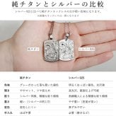 ハワイアンジュエリー ペアネックレス 金属アレルギー 対応 純チタン 刻印 無料 誕生石 クロス ペアペアネックレス チェーン 長さ選べる ステンレスより軽く肌に優しい カップル プレゼント ハロウィン 【品番：CG-TIP405P】