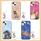☆画面保護ガラスフィルム 無料プレゼント☆オーダーメイド スマホケース ペット オリジナル スマホ グリップケース 耐衝撃 iphone アイフォン おしゃれ 【うちの子シリーズ ウルトラスリム強化ガラス型 iphoneケース 風船&ハート】 iPhone14 iPhone13 iPhone12 iPhone11 他