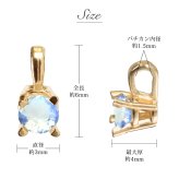 ムーンストーン ネックレス K18 ゴールド ネックレス 6月誕生石 一粒 18金 18K イエローゴールド ホワイトゴールド チェーン 長さ選べる 40cm 45cm 50cm ギフトラッピング可能 シンプル 華奢 上品 Rapture 彼女 妻 女性 レディース プレゼント ハロウィン 【品番：CG-RSP-29051-6】
