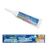 ウロコ取りスカット 100g 鏡 蛇口 シンク 水垢落とし 掃除用品 クリーナー 頑固な水垢 ウロコ汚れ 洗剤 研磨剤 浴室 洗面台 ステンレス 曇り取り 水滴跡 除去 掃除グッズ 磨き上げ