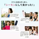 シーモン 水筒 指紋センサー付き真空断熱ボトル c-mon 500ml 保冷 保温 指紋認証付き水筒 指紋ロック スポーツドリンク対応 水筒 ボトル 直飲み 学校 オフィス スポーツ 部活 ジム 異物混入 ドーピング 誤飲防止 いたずら防犯 対策 安心 安全 充電式 CM01-500