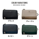 キーケース L.R.M NEO(ネオ) 角シボ合皮キーケース バイカラー ロゴ おしゃれ レディース プレゼント ギフト 贈り物 おすすめ 新作 合皮 女子高校生 女子中学生 社会人 普段遣い クリスマス 誕生日 鍵 フック キーカバー カード カードケース ポケット 小さめ 小さい