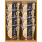 【送料無料・包装無料・のし無料】風雅甘々 北海道小豆もなか詰合せ AZM-BO(B5) /ギフト お歳暮 入学祝い 卒業祝い 就職祝い 結婚祝い 誕生日 出産祝い 引越祝い 香典返し 新盆 初盆 御礼 内祝い 快気祝い ご挨拶 志 法事